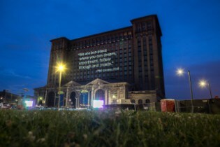 Michigan Central Station at night